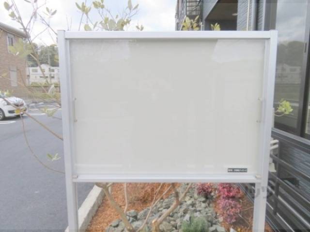 掲示板