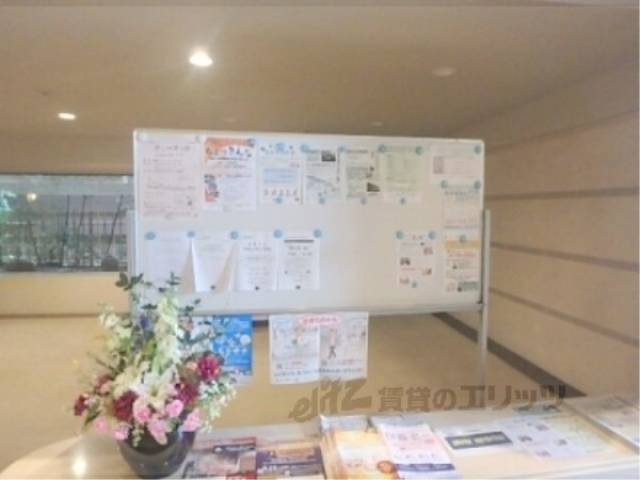 掲示板