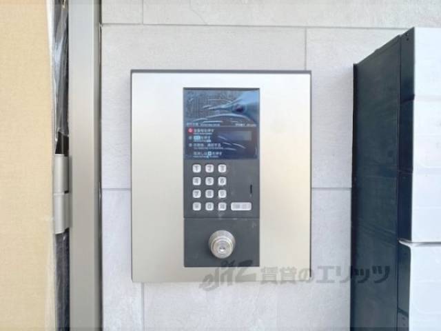 オートロック