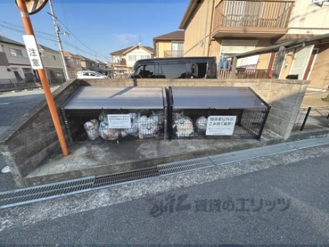 ゴミ置き場