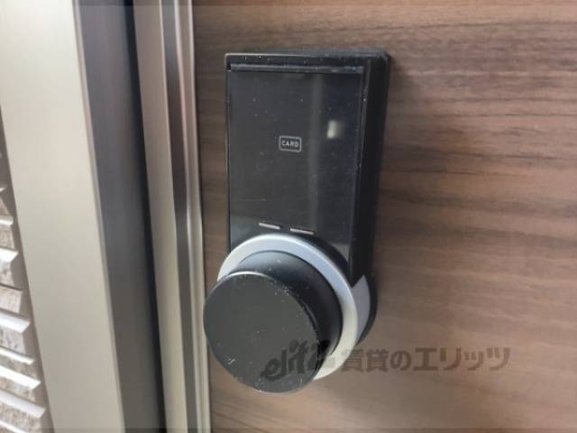 スマートロック　全戸設置