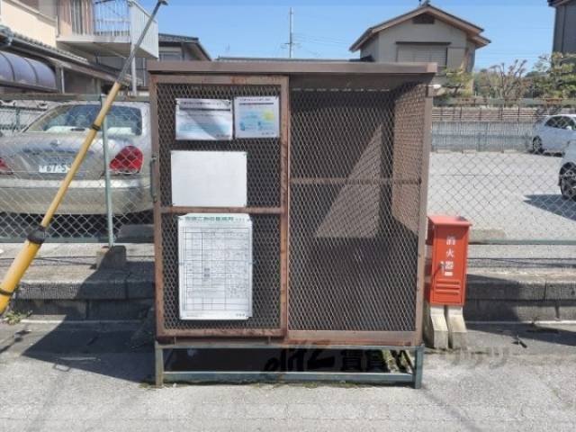 ゴミ置き場　自治会設置