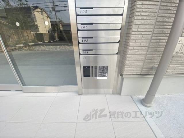 宅配ボックス