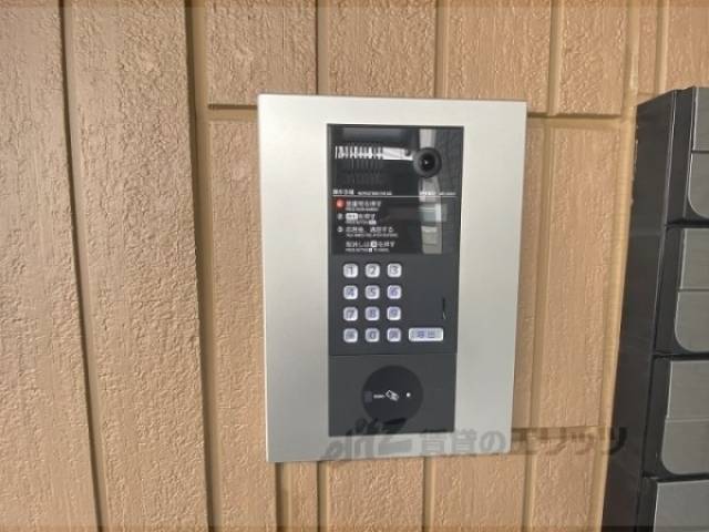 オートロック