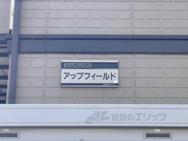 看板