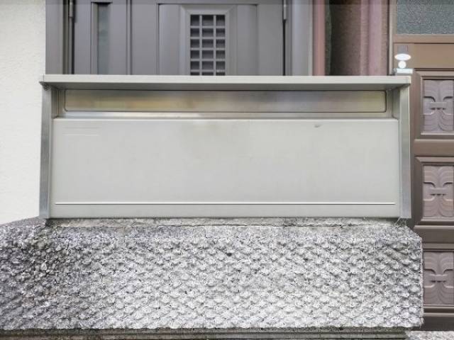 集合ポスト