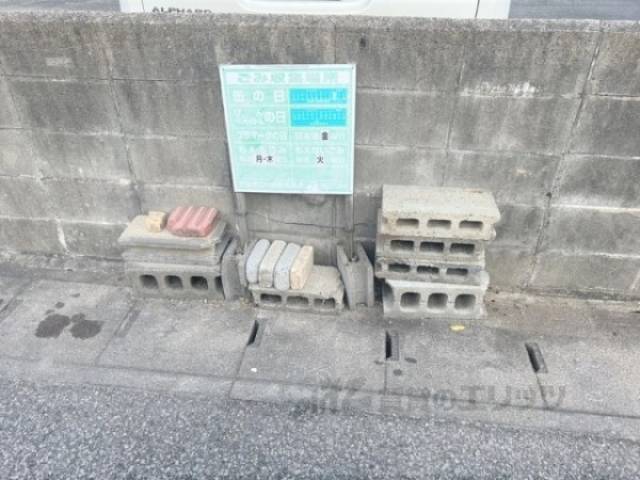 ゴミ置き場