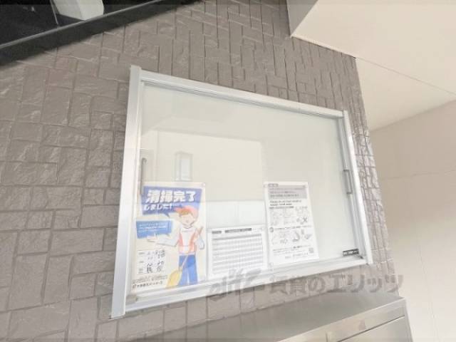 掲示板