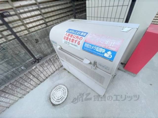 ゴミ置き場