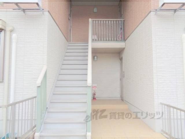 共用部