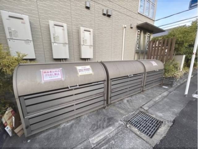 ゴミ置き場
