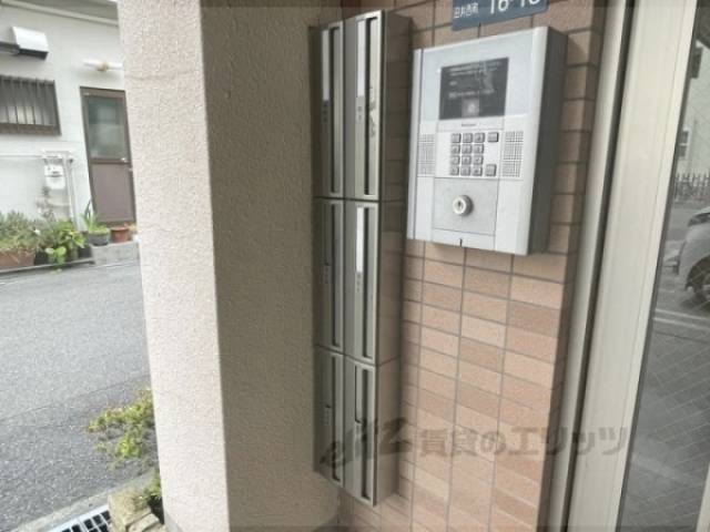 集合ポスト