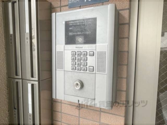 オートロック