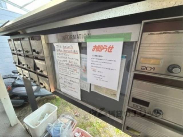 掲示板