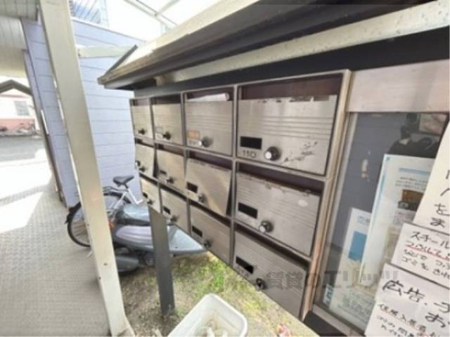 集合ポスト