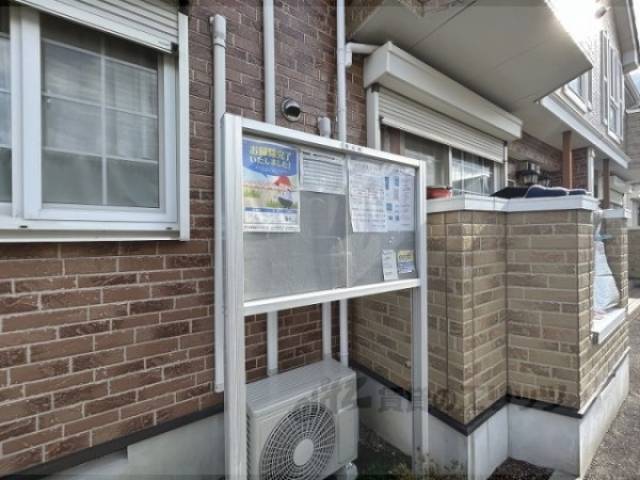 掲示板