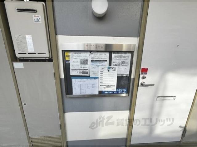 掲示板