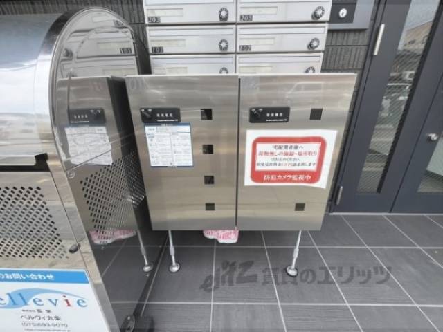 宅配ボックス