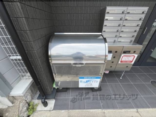ゴミ置き場