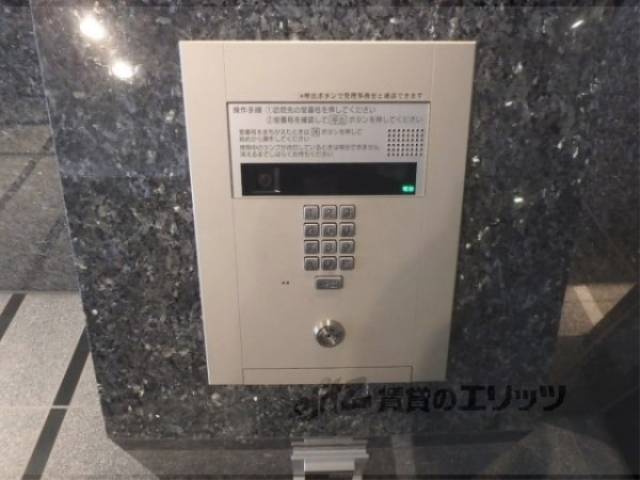 オートロック