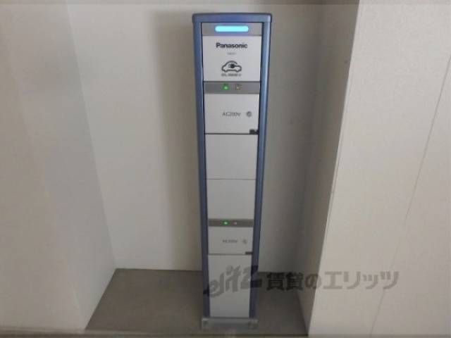 充電スタンド