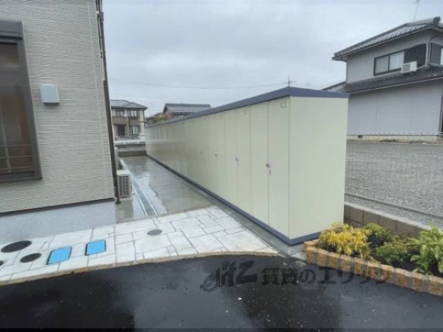 トランクルーム