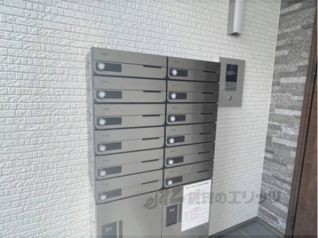 集合ポスト