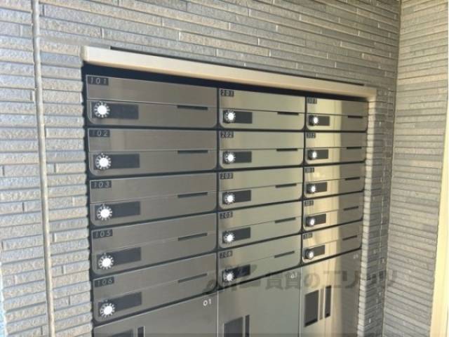 集合ポスト