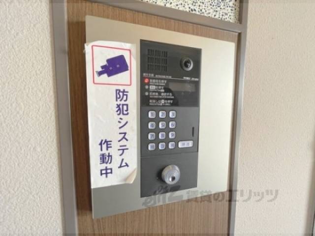 オートロック