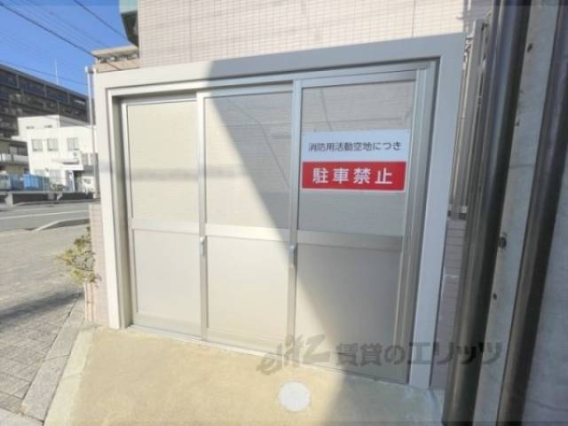 ゴミ置き場