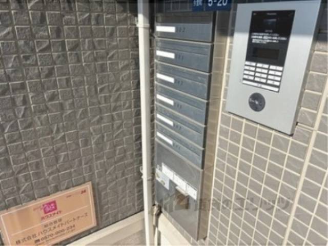 集合ポスト