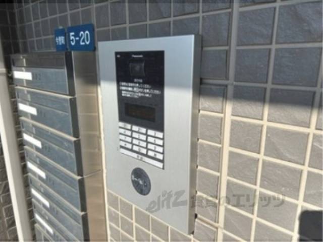 オートロック
