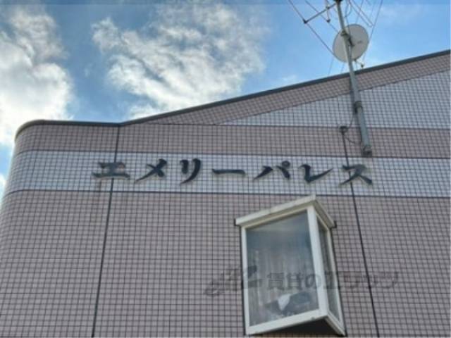 物件看板
