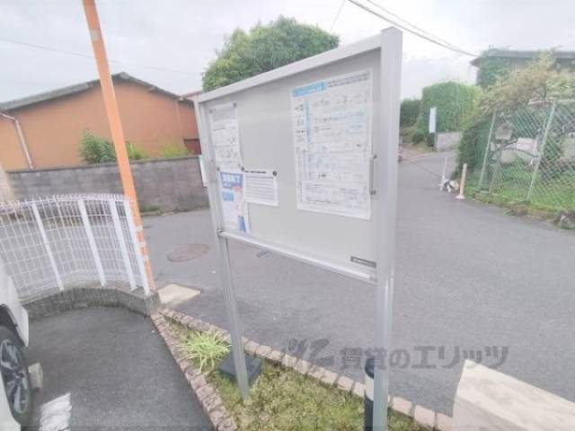掲示板