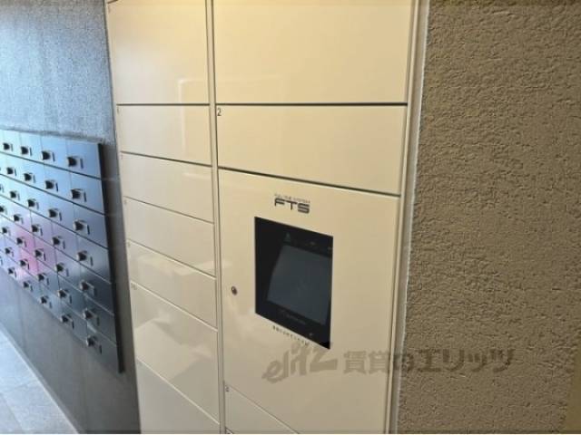 宅配ボックス