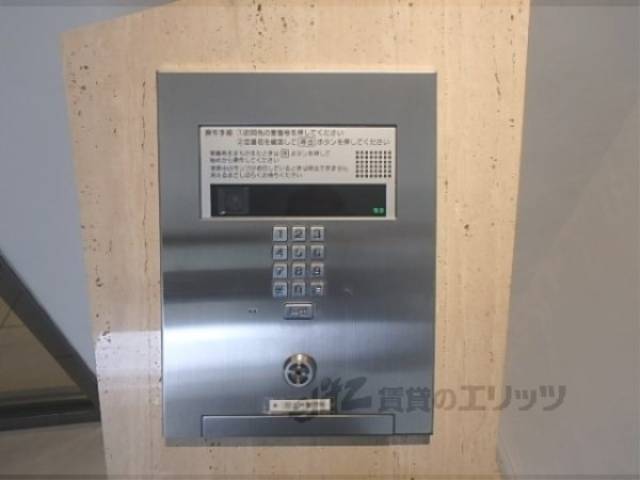 オートロック