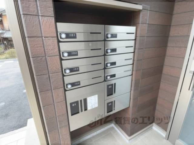 集合ポスト　宅配ボックス