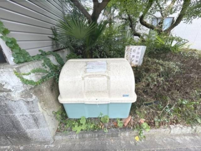 ゴミ置き場