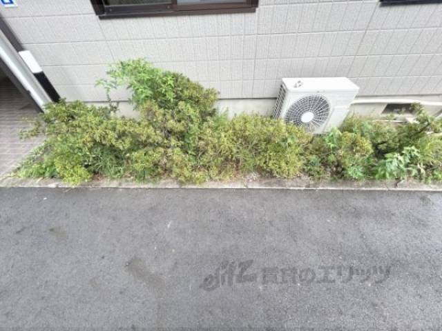植栽