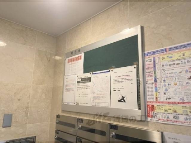 掲示板
