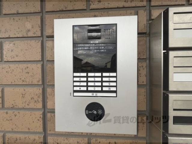 オートロック