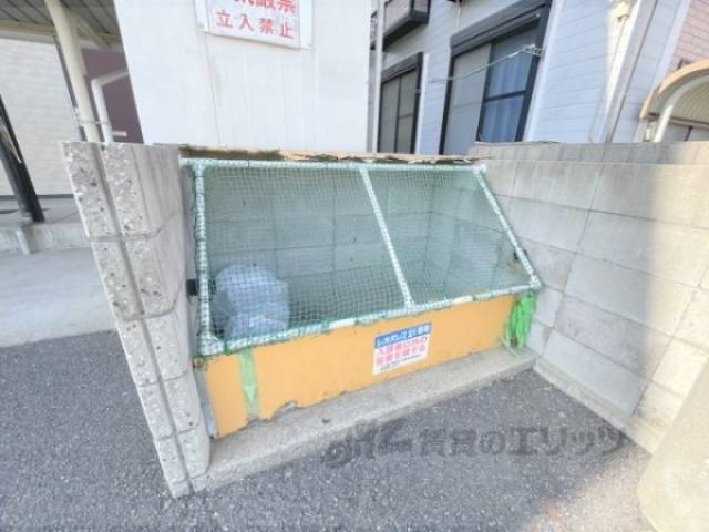 ゴミ置き場