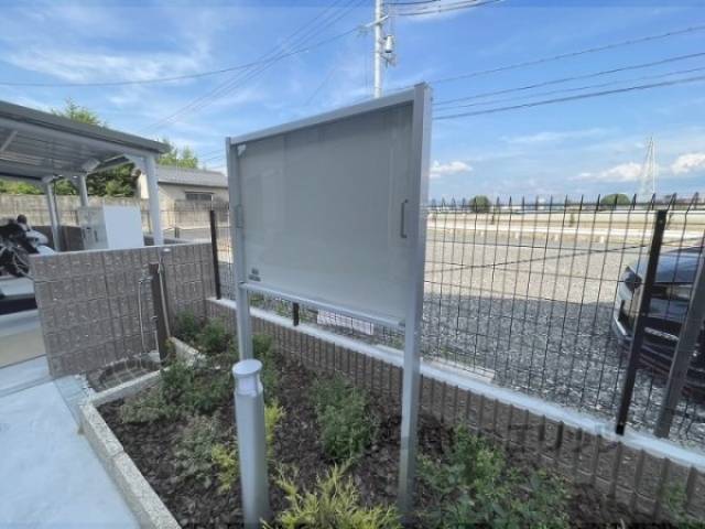 掲示板
