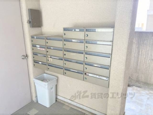 集合ポスト