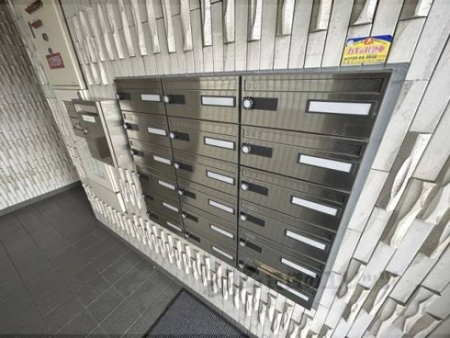 集合ポスト