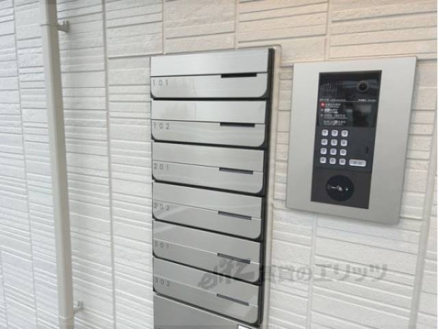 集合ポスト