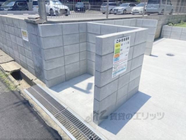 ゴミ置き場