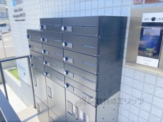 集合ポスト
