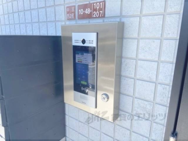 オートロック
