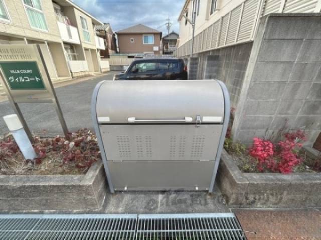 ゴミ置き場